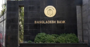 Bangladesh Bank issues master circular to simplify import procedures