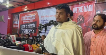 'We will not step back from reform, even at the cost of life': Hasnat Abdullah