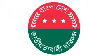 JCD congratulates successful SSC candidates