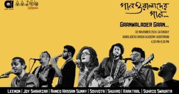 Seven singer-songwriters to perform at 'Gaanwalader Gaan’ concert