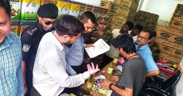 Four firms fined Tk 2 lakh in Sylhet over consumer rights violations