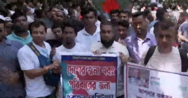 Italy urges Bangladeshi visa applicants not to submit forged documents