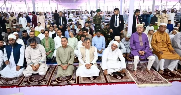 Home Minister offers Eid-ul-Azha prayers at National Eidgah