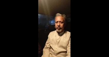 Key Organizer of Ahinsha Gonabhutyhan arrested by CTTC