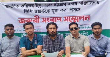 Controversial students platform warns govt to pull back from all corridor talks, avoid DP World