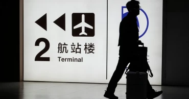 China can restrict citizens from leaving over security, tech export violations