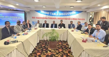 BNP to review NEIR policy if voted to power: Amir Khosru