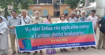 Human chain demands Indian visa centre in Faridpur