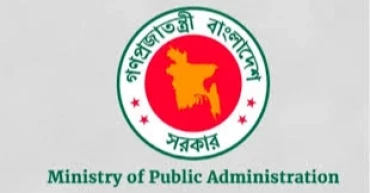 Health Services secretary among 4 transferred