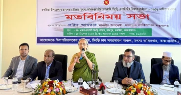 Safe, quality shrimp production must be prioritised: Adviser Farida