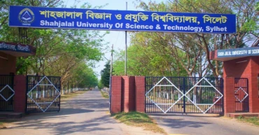 Over 75,000 apply for SUST admission test