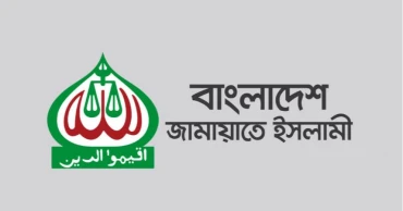 Jamaat calls for urgent action to ease gas crisis