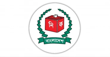 Bangladesh Polls: ROs asked to finalise panels of polling officers