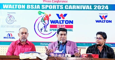 BSJA Sports Carnival set to be held Tuesday