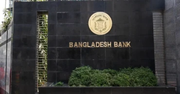 Bangladesh Bank eases loan rescheduling policy for raw jute exporters