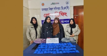 Two Rohingya women held with 14,000 yaba pills in Jashore
