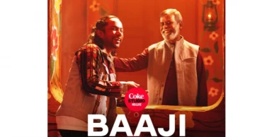Spotlight on urban poet Hashim Mahmud as Coke Studio returns with ‘Baaji’