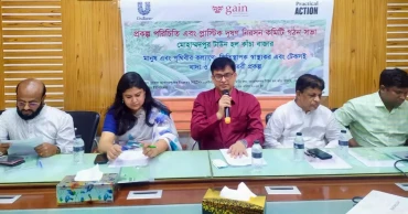 Unilever Bangladesh, GAIN launch pilot project to improve environmental sustainability and public health in urban areas