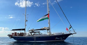 BYSA announces protest rally against Israeli attack on Sumud flotilla