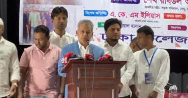 Elected govt working to build a more prosperous state: Minister Rabiul