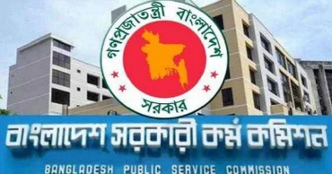 43rd BCS: Govt appoints 2,064 candidates to various cadres