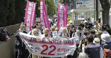 Japanese court rejects damage claims against utility executives over Fukushima disaster