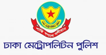 DMP urges Dhaka residents to register with CIMS to help strengthen public safety