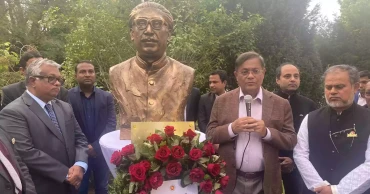 Bangabandhu's bust unveiled at Bangladesh Permanent Mission in Vienna
