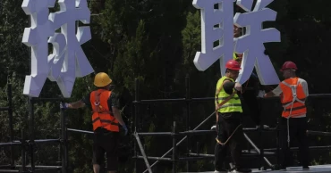 China’s economy slows in July amid tariff uncertainty, property slump