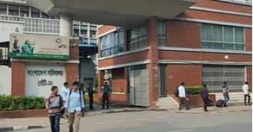 Govt dismisses ‘three-day workweek’ letter as fake