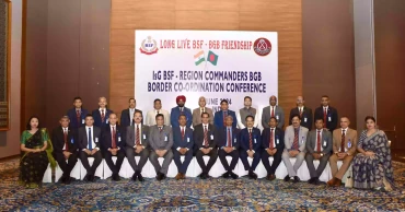 4-day BGB-BSF regional commander-level conference begins
