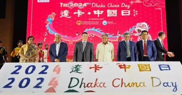 Event at NSU marks 49 years of bilateral relations between Bangladesh and China