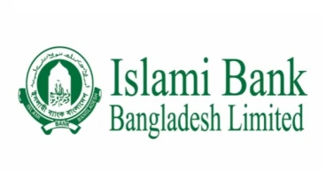 Shake-up in Islami Bank board: Former Rupali Bank MD Obayed Ullah appointed Chairman