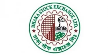 DSEX nears 5,000-point mark amid continuous market fall