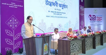 Inflation drops from 14.5% to 8.5% in 9 months: Governor Mansur