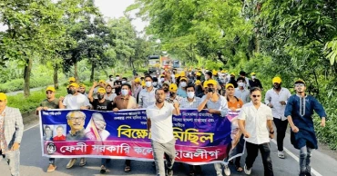 75 sued over banned BCL procession in Feni; 3 held