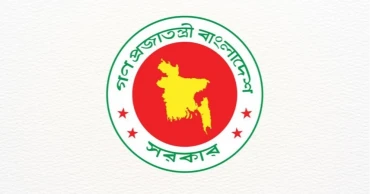 Press Accreditation Committee reconstituted