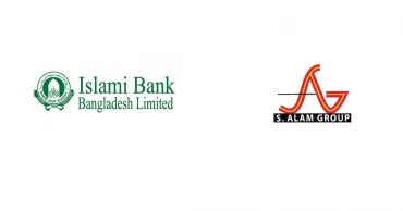 S Alam Group alone took more than half of loans of Islami Bank: new chairman Al Masud