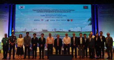 Bangladesh’s first Traffic Management Center launched to improve highway safety