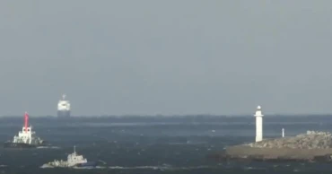 Japan issues tsunami advisory after 6.7 magnitude quake 