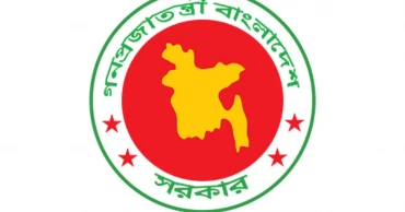 Deprived deputy secretaries of 25 different cadres getting promotion this month