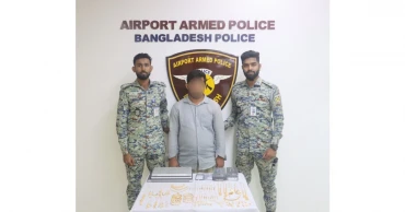 Man held with gold ornaments, electronic devices at Dhaka airport