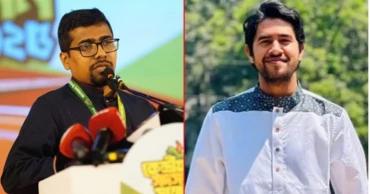 Nurul Islam, Sibgatullah take leadership of Islami ChhatraShibir for 2026