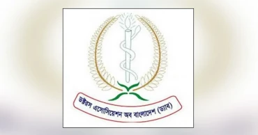 BNP dissolves DAB central committee