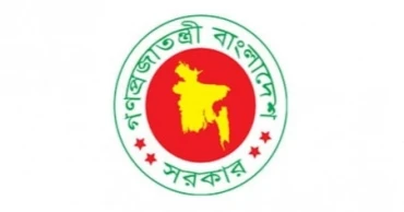 CCGP clears proposal to import one cargo of LNG from Singapore