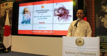 Rabindranath and Kazi Nazrul remembered in Tokyo