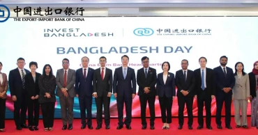 Chinese banks urged to establish footprint in Bangladesh in support of $19bn trade corridor