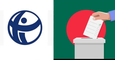 Claims of 21.4% fake votes misleading: TIB