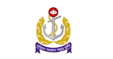 Bangladesh Navy detains two foreign fishing trawlers for illegal intrusion