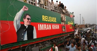 Pakistan suspends Khan’s party-led provincial government ahead of planned march